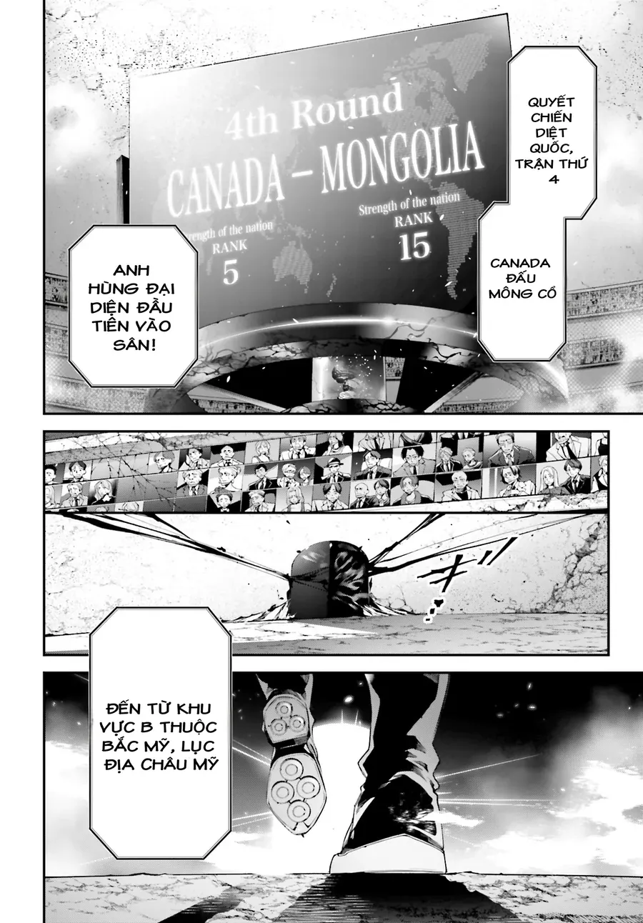 Rekkyou Sensen [Chap 20-24]