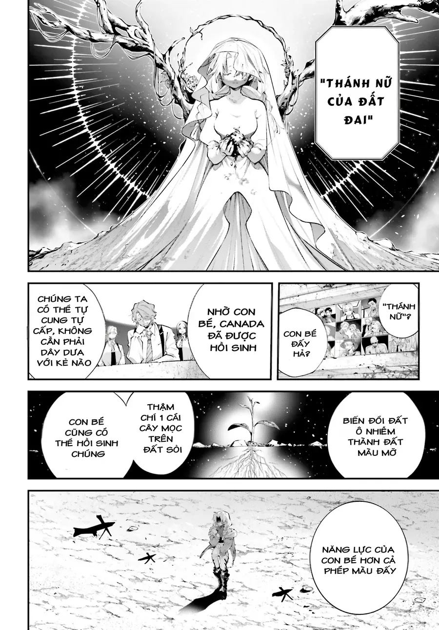 Rekkyou Sensen [Chap 20-24]