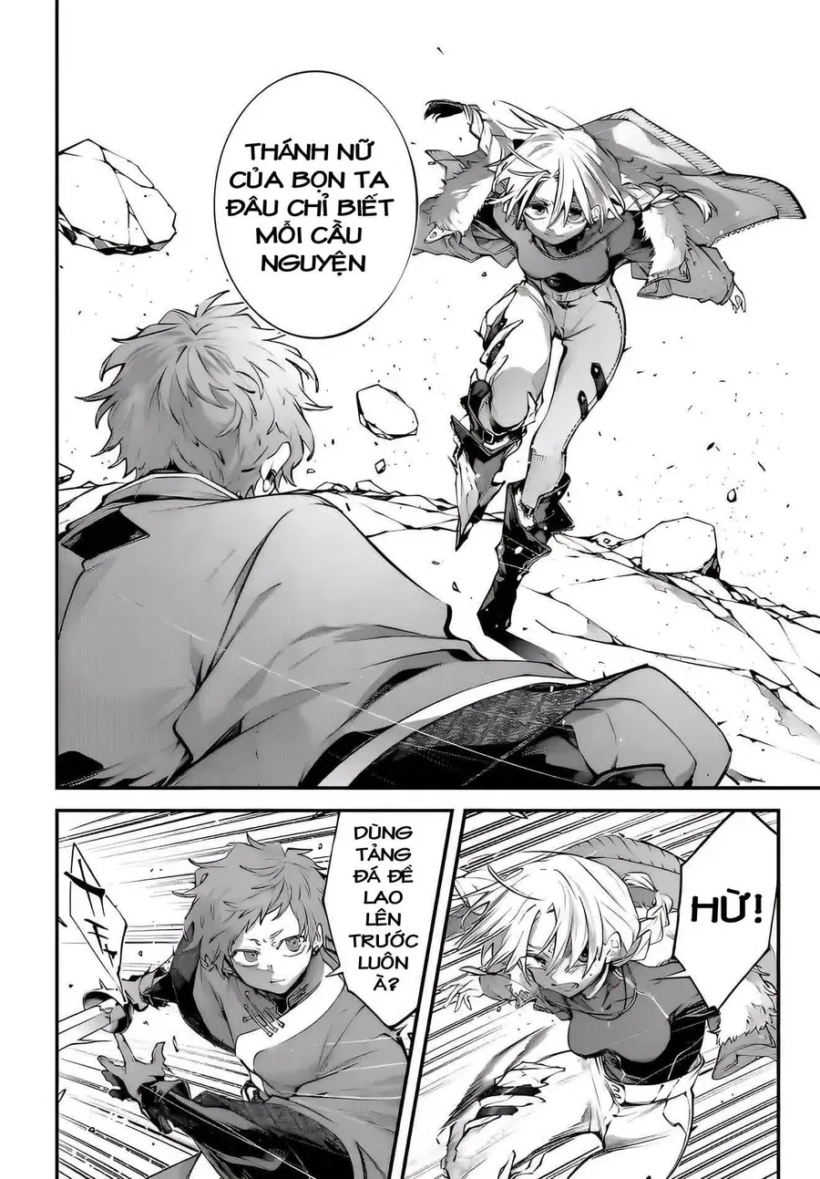 Rekkyou Sensen [Chap 20-24]