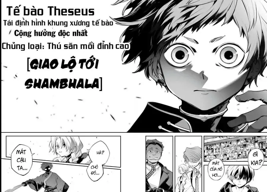 Rekkyou Sensen [Chap 20-24]