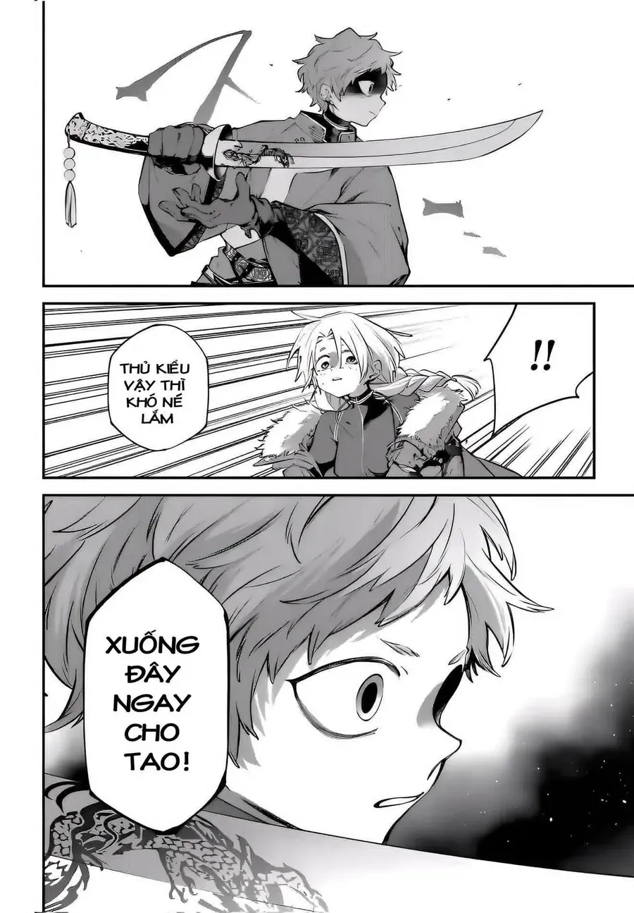 Rekkyou Sensen [Chap 20-24]