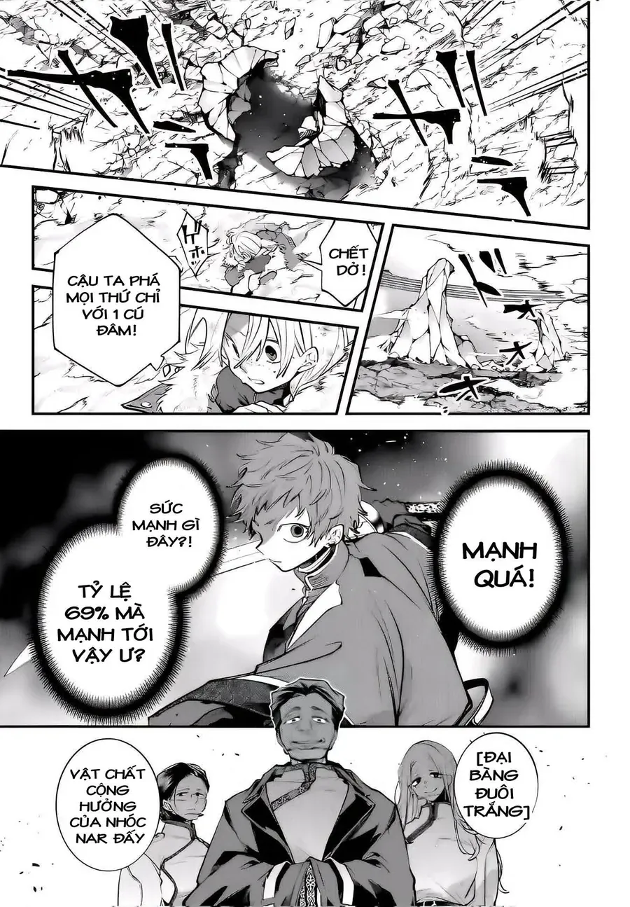 Rekkyou Sensen [Chap 20-24]