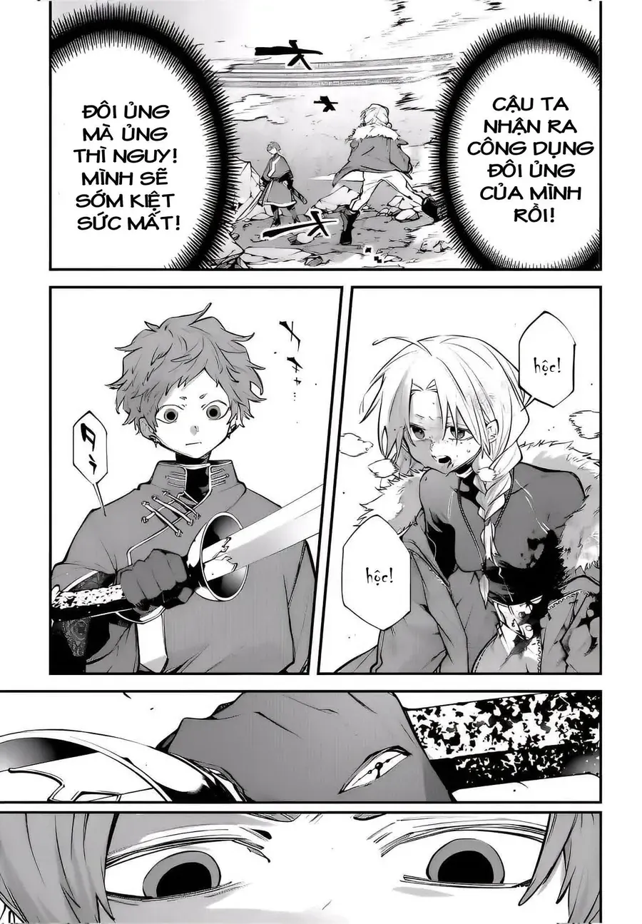 Rekkyou Sensen [Chap 20-24]