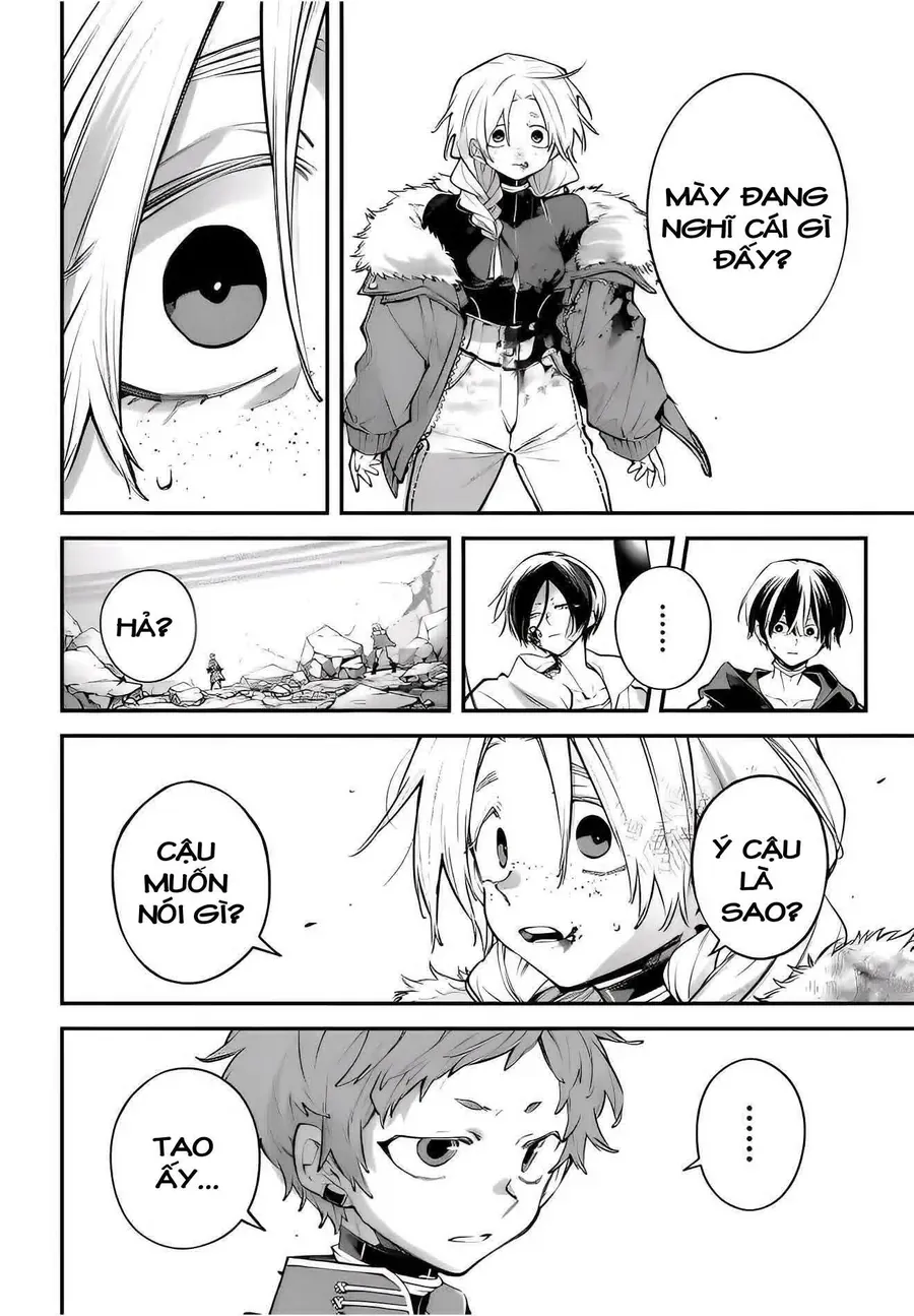 Rekkyou Sensen [Chap 20-24]