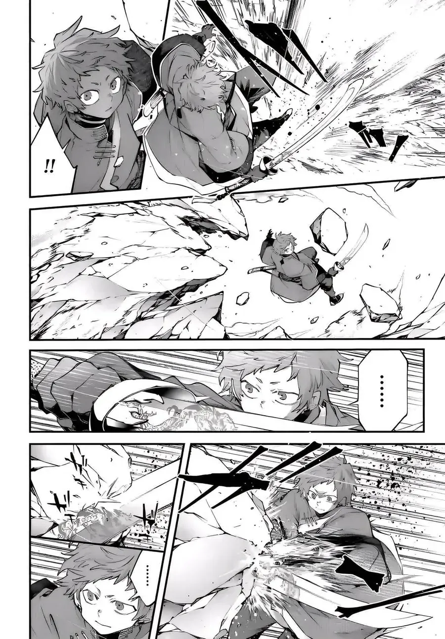 Rekkyou Sensen [Chap 20-24]