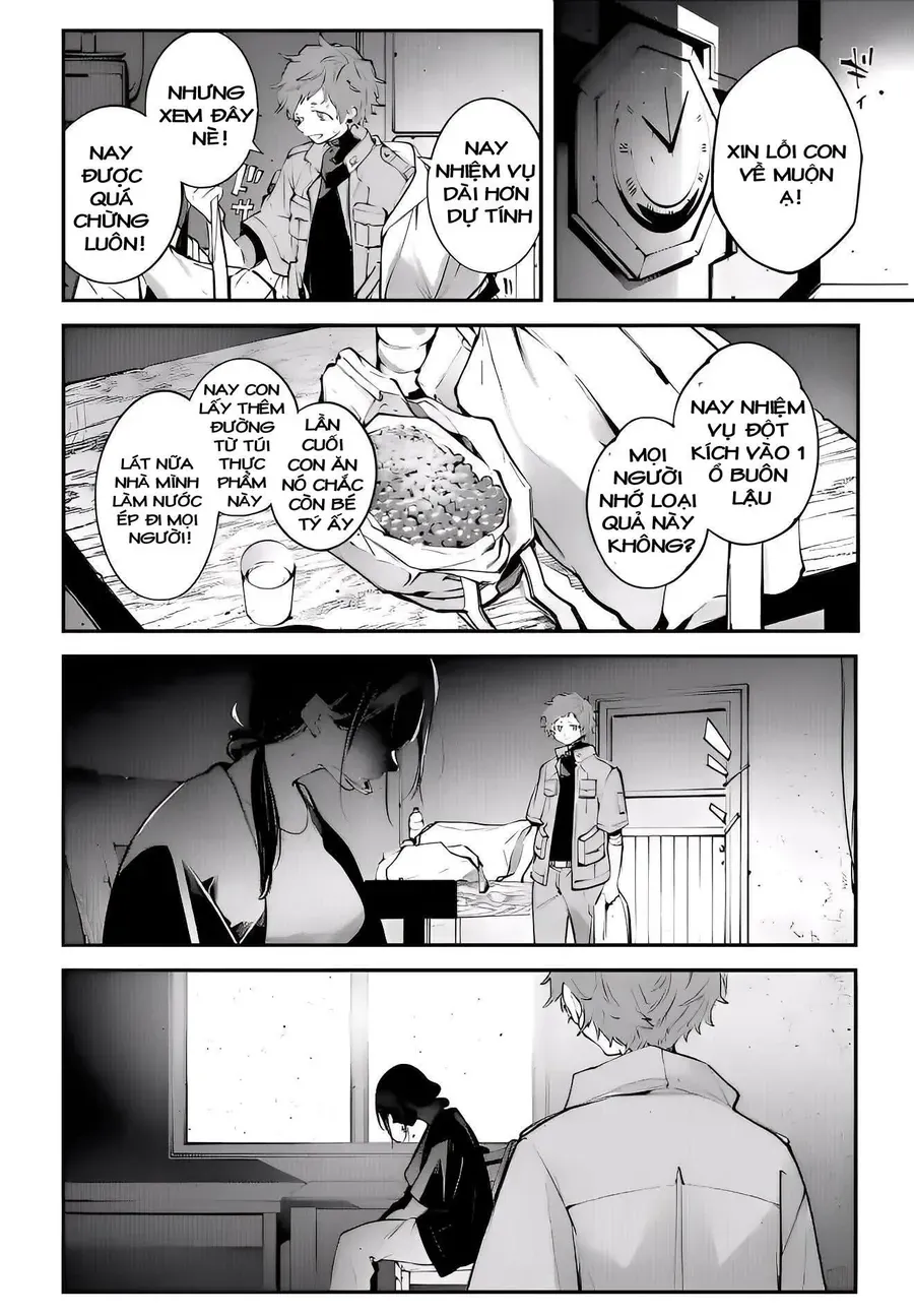 Rekkyou Sensen [Chap 20-24]