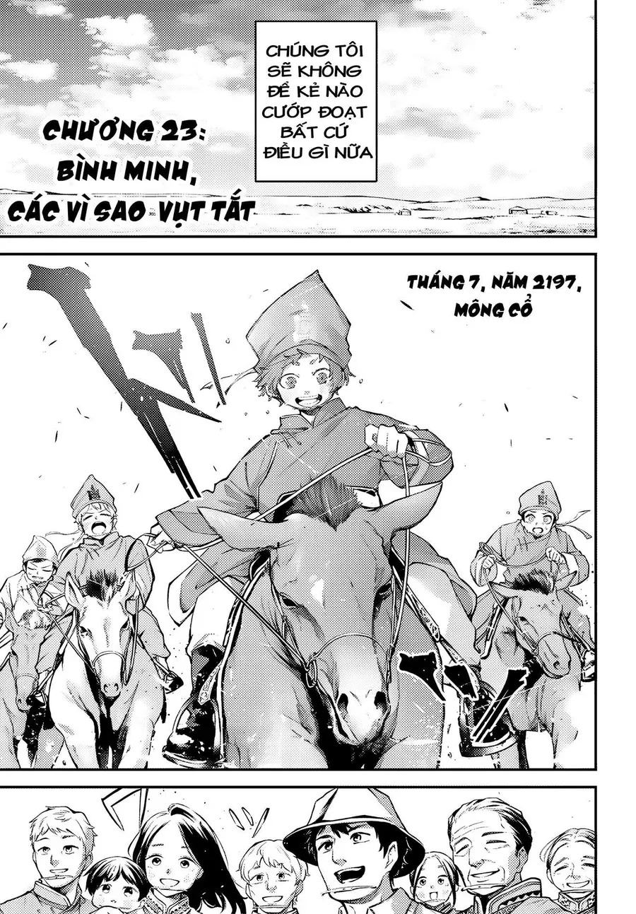 Rekkyou Sensen [Chap 20-24]