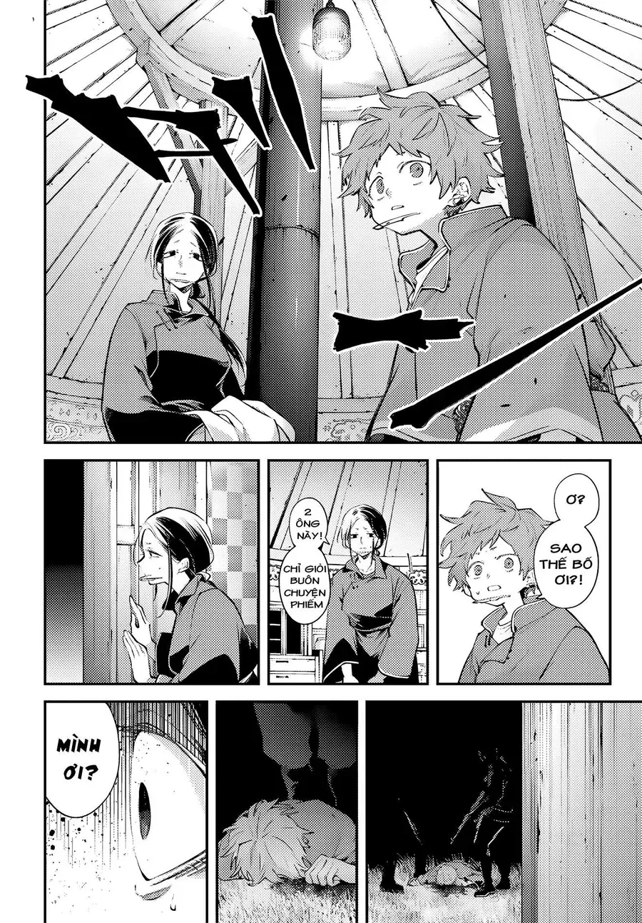 Rekkyou Sensen [Chap 20-24]