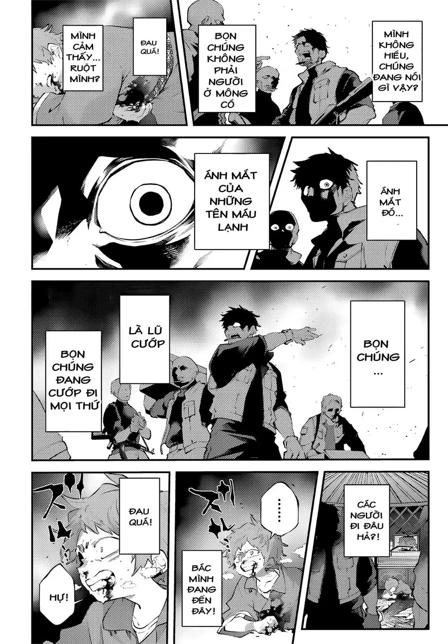 Rekkyou Sensen [Chap 20-24]