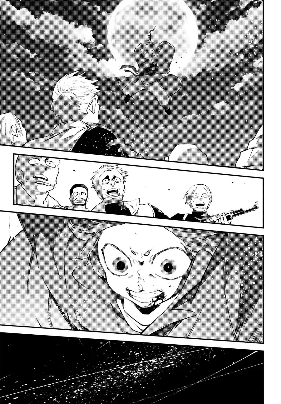 Rekkyou Sensen [Chap 20-24]