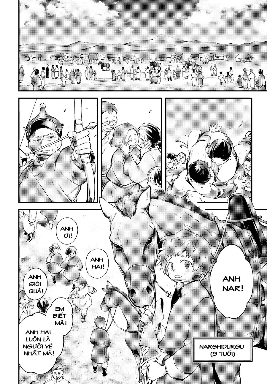 Rekkyou Sensen [Chap 20-24]