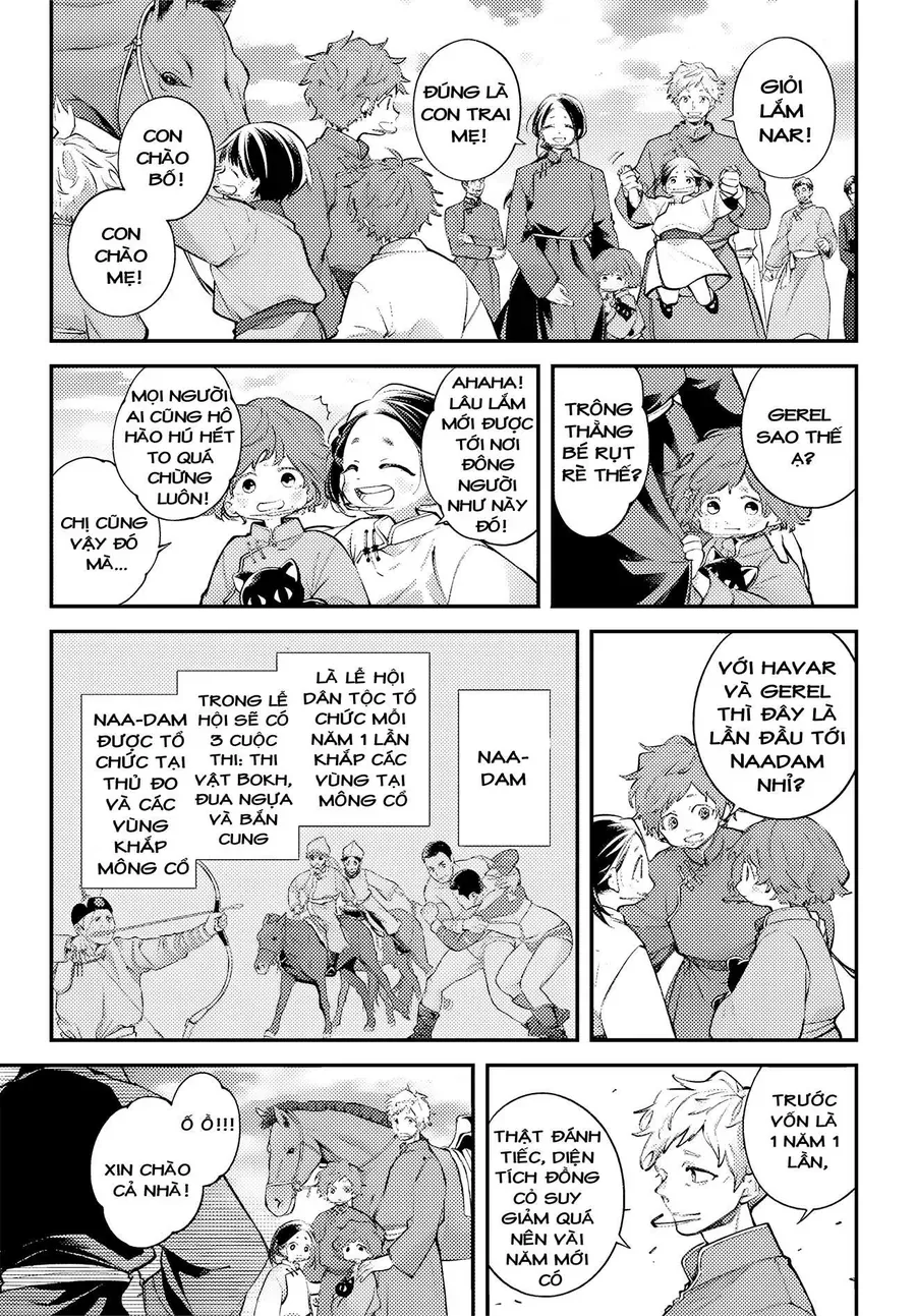 Rekkyou Sensen [Chap 20-24]