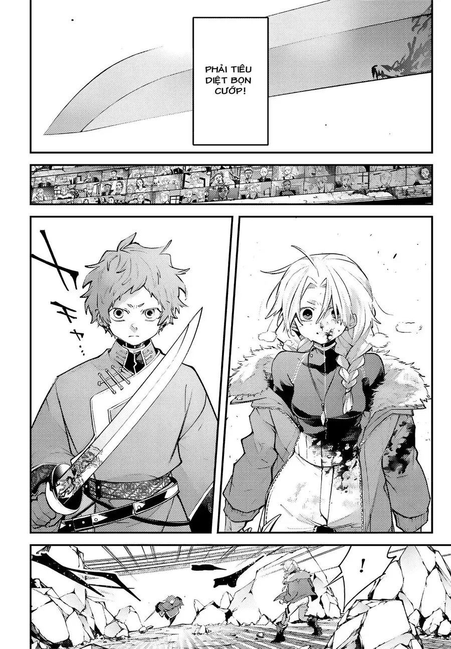 Rekkyou Sensen [Chap 20-24]