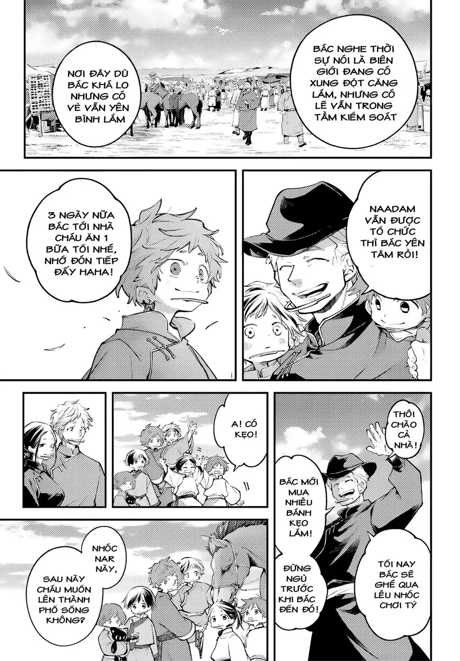 Rekkyou Sensen [Chap 20-24]