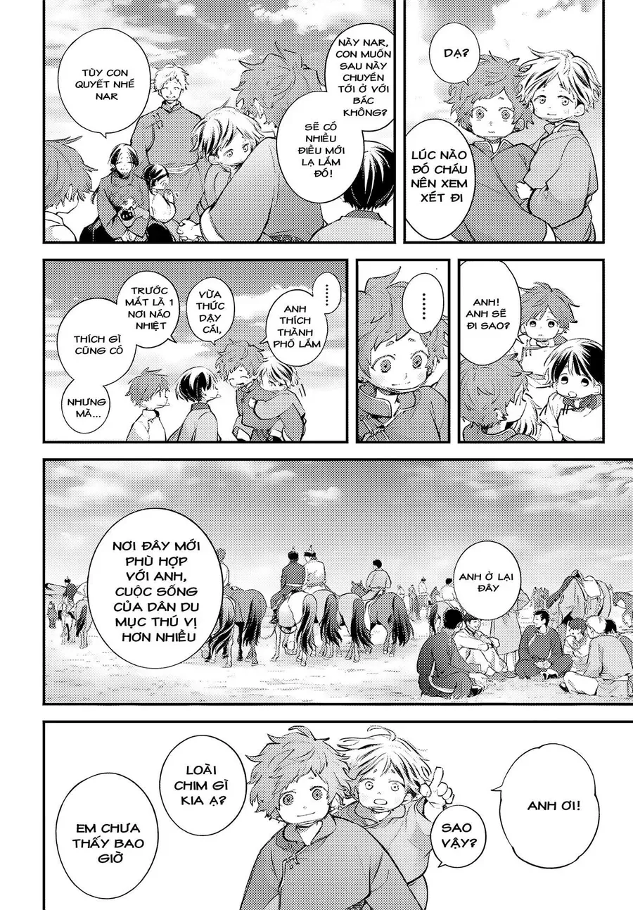 Rekkyou Sensen [Chap 20-24]