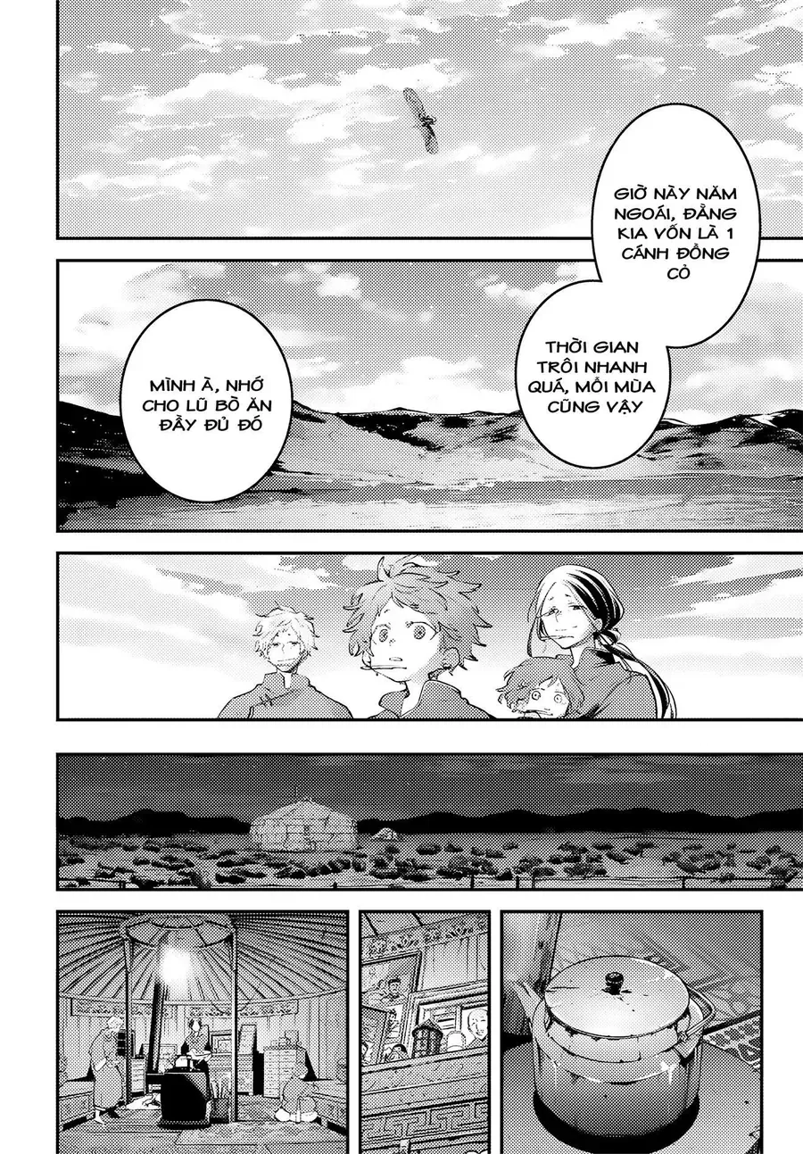Rekkyou Sensen [Chap 20-24]