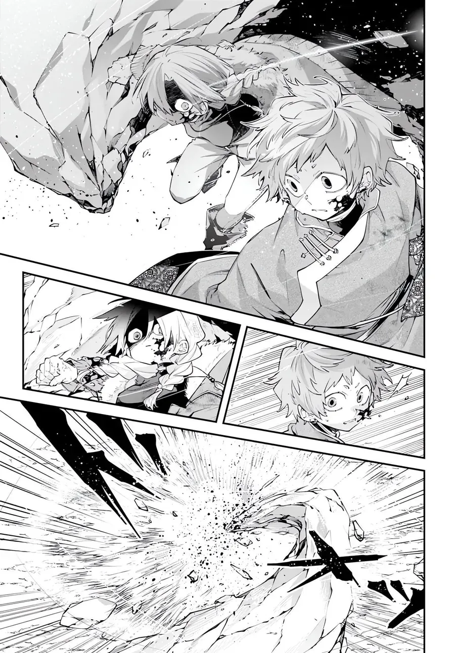 Rekkyou Sensen [Chap 20-24]