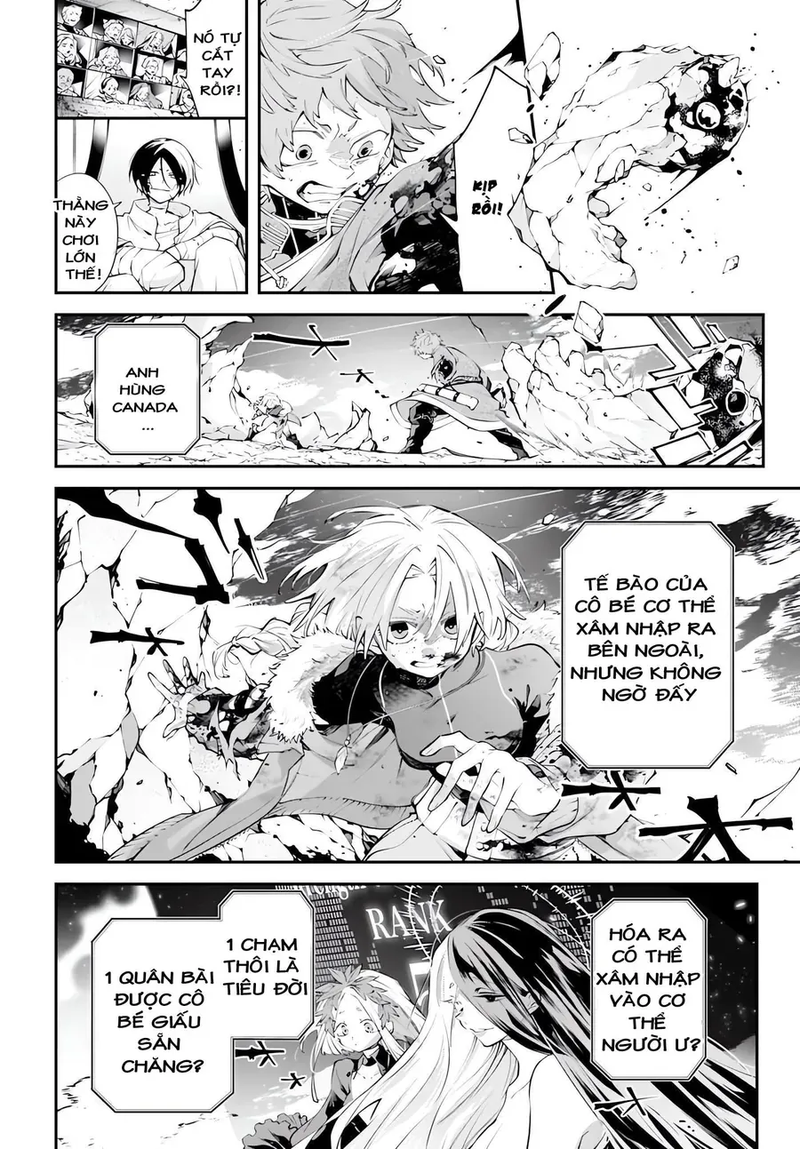 Rekkyou Sensen [Chap 20-24]