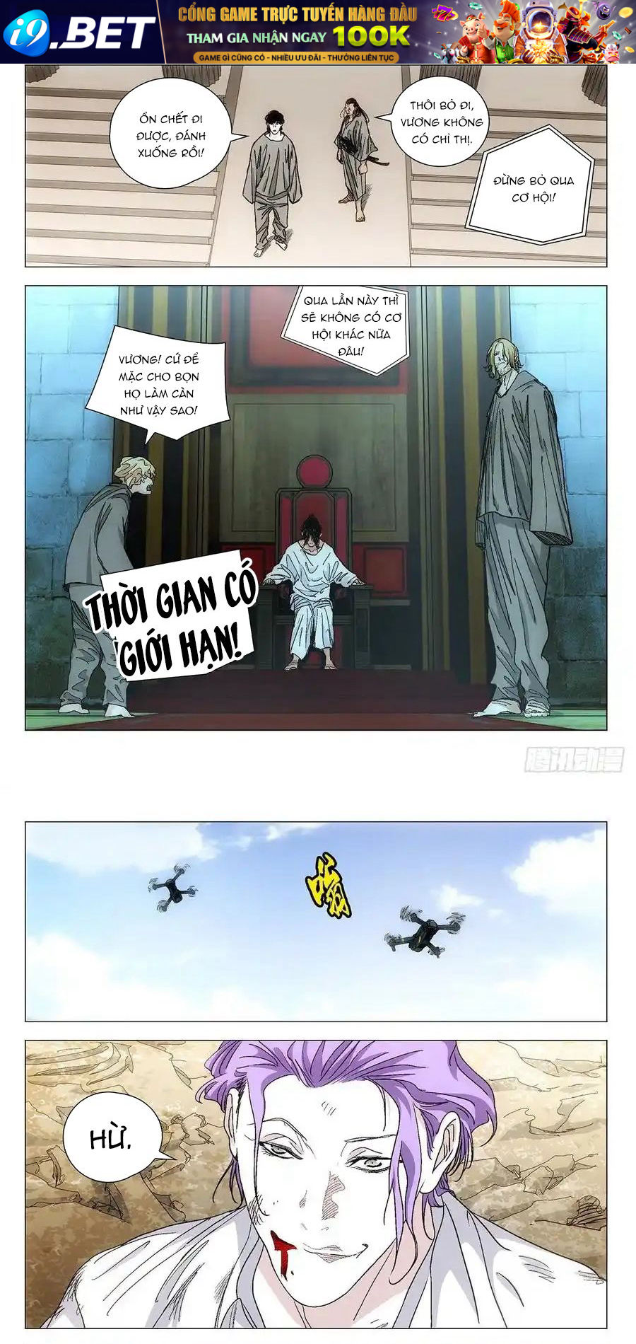 Nhất Nhân Chi Hạ Chap 572 - Next Chap 571