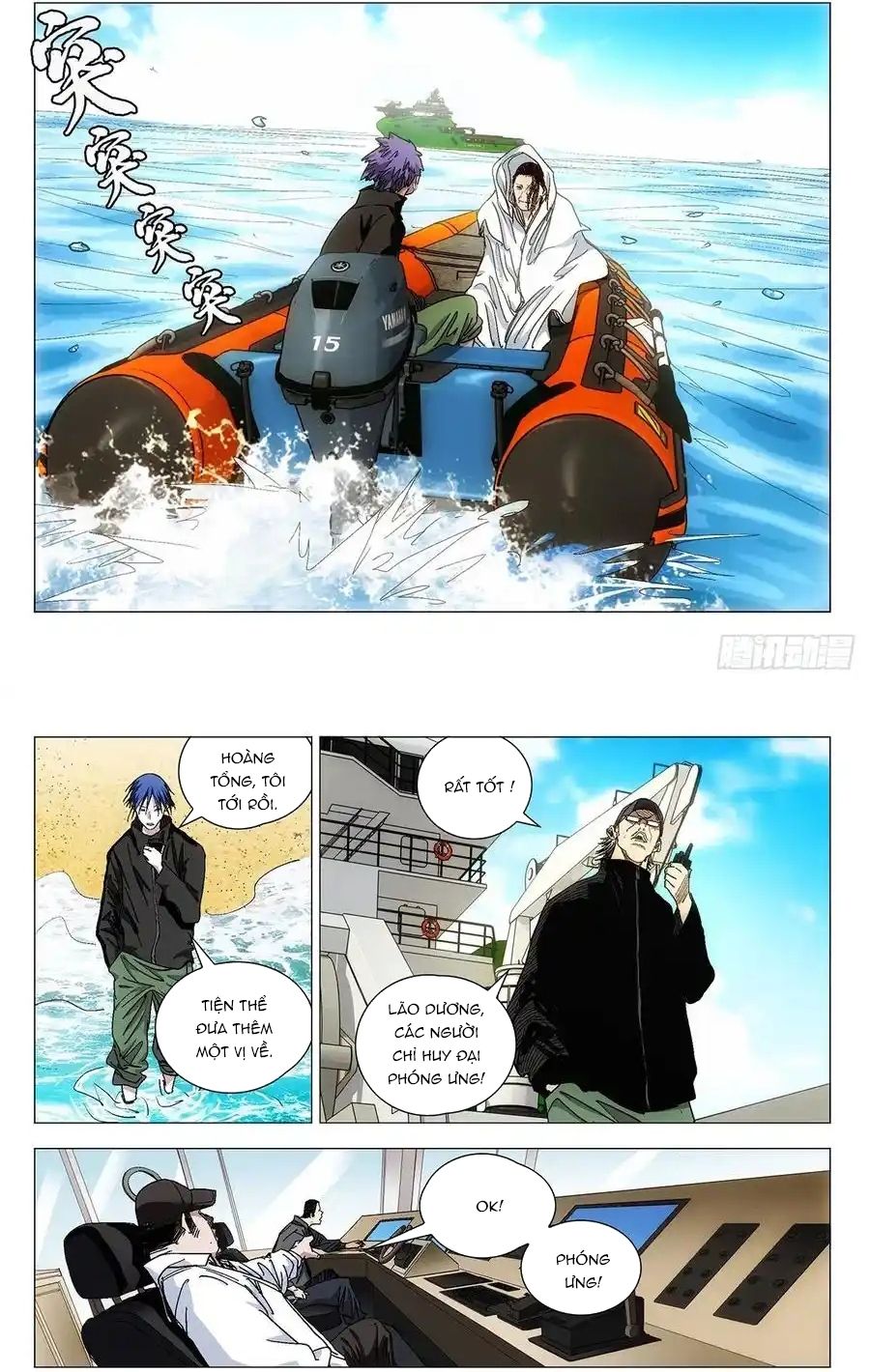 Nhất Nhân Chi Hạ Chap 572 - Next Chap 571