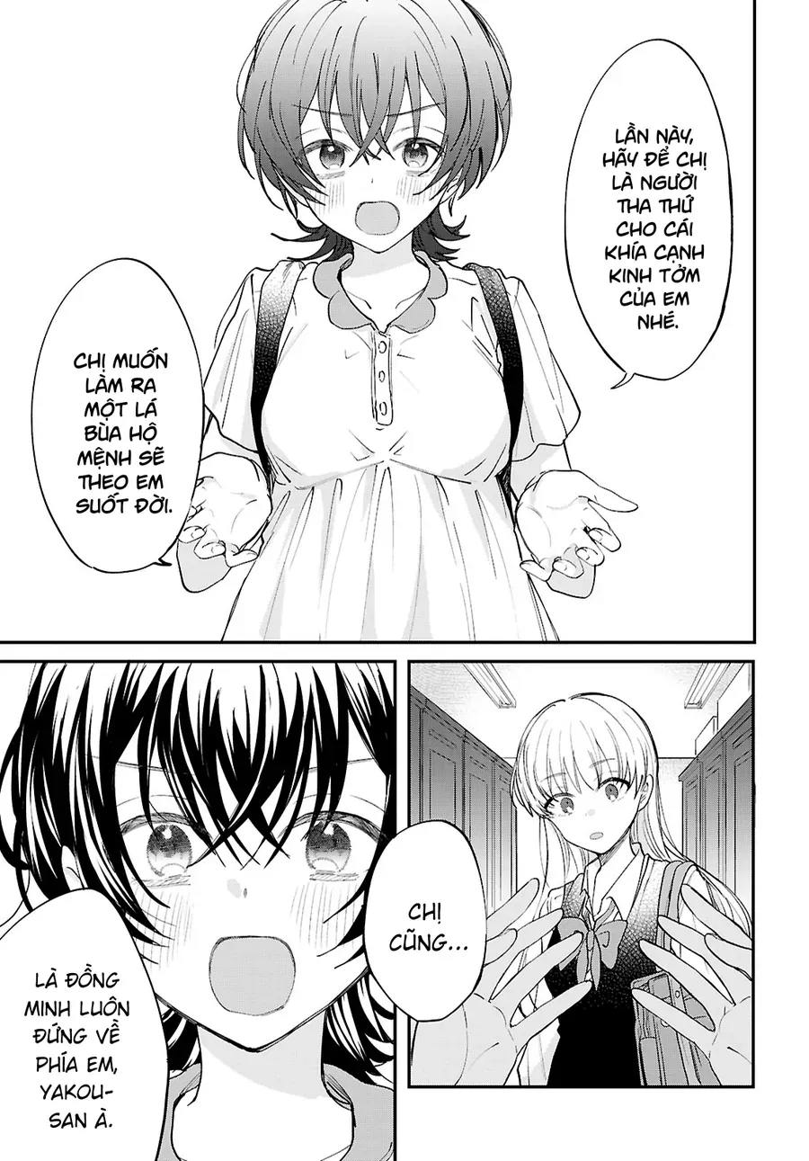 “Tình Yêu” Của Đôi Ta Thật Ghê Tởm [Chap 13]