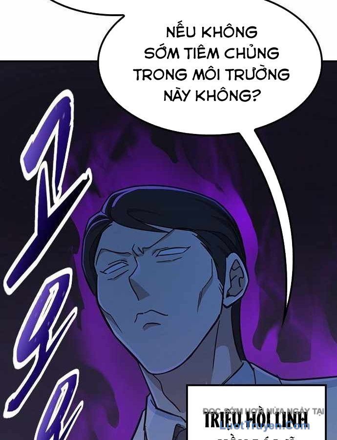 Bác Sĩ Thú Y Ở Dị Giới [Chap 35]