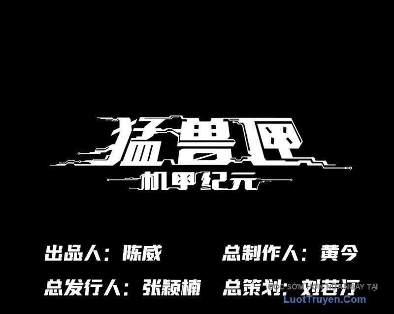 Hộp Mãnh Thú Kỷ Nguyên Cơ Giáp [Chap 63-64]