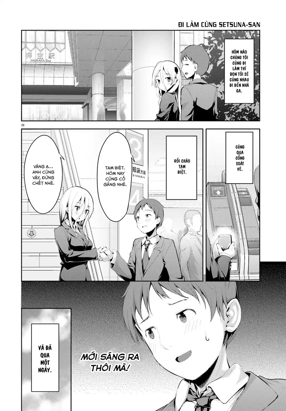 Dear Sir... I Married A Killer [Chap 1-52]