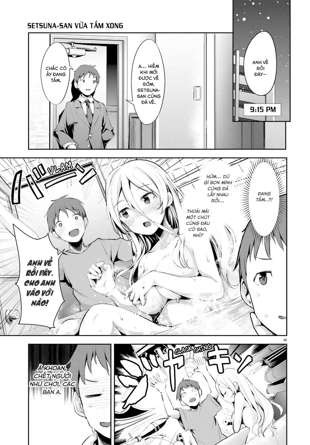 Dear Sir... I Married A Killer [Chap 1-52]