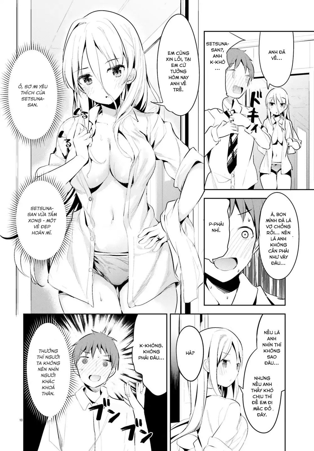 Dear Sir... I Married A Killer [Chap 1-52]