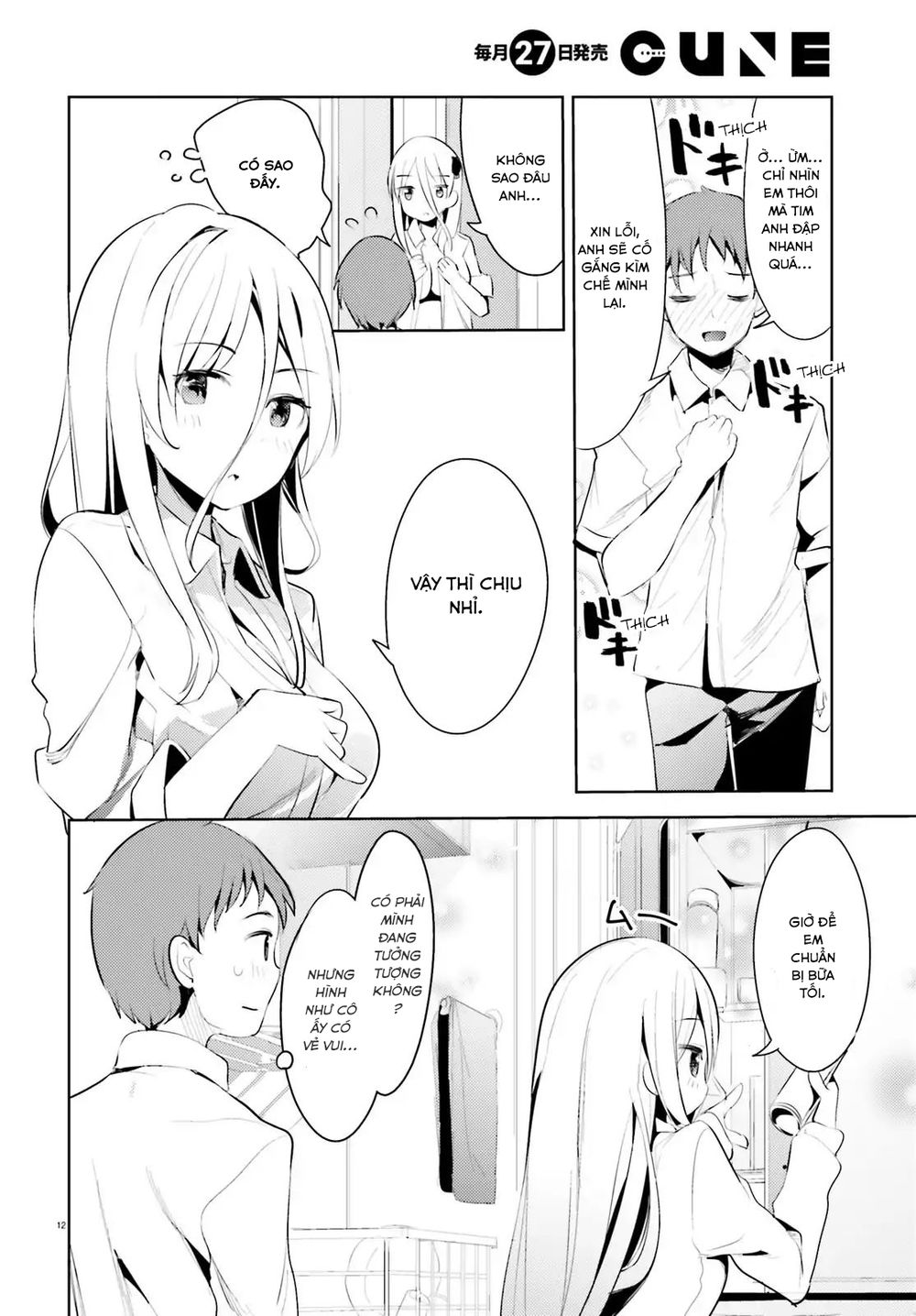 Dear Sir... I Married A Killer [Chap 1-52]