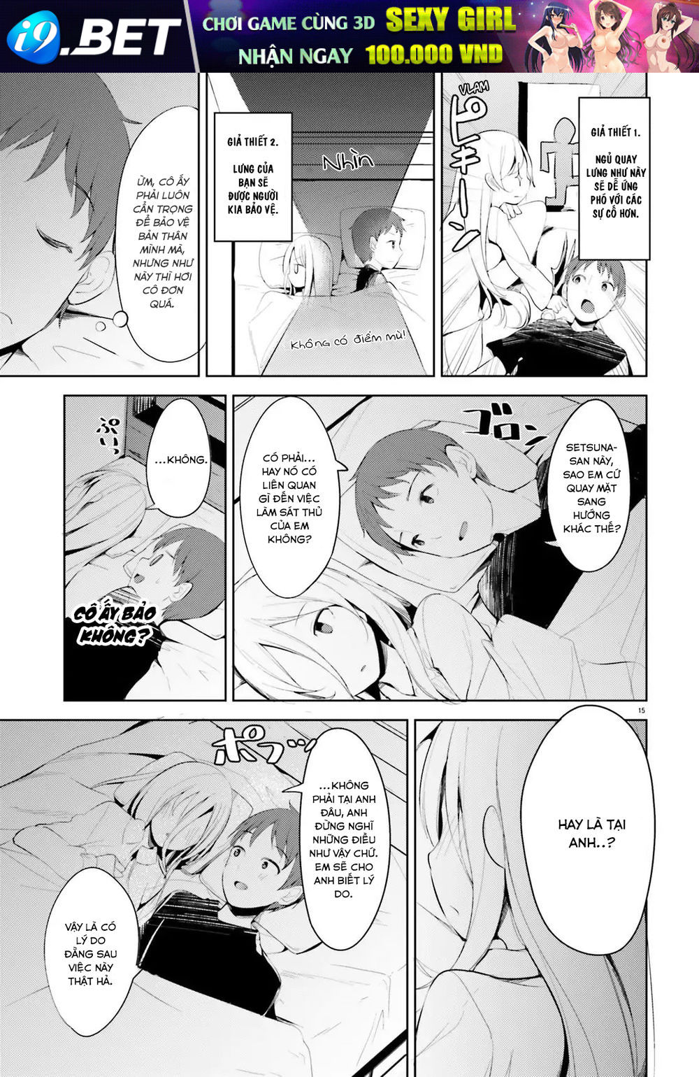 Dear Sir... I Married A Killer [Chap 1-52]
