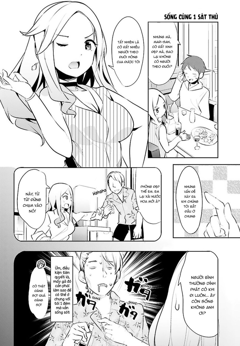 Dear Sir... I Married A Killer [Chap 1-52]