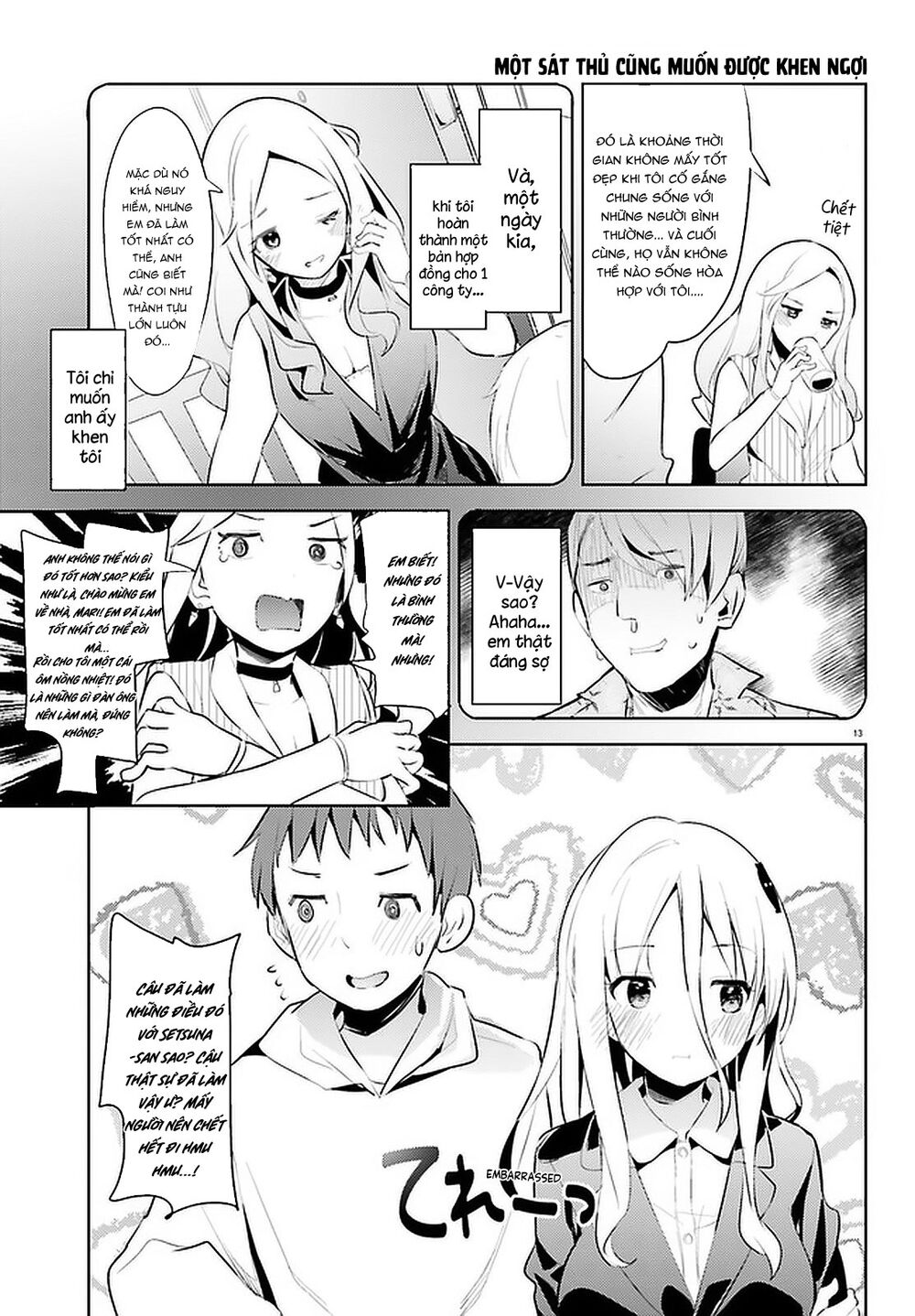 Dear Sir... I Married A Killer [Chap 1-52]