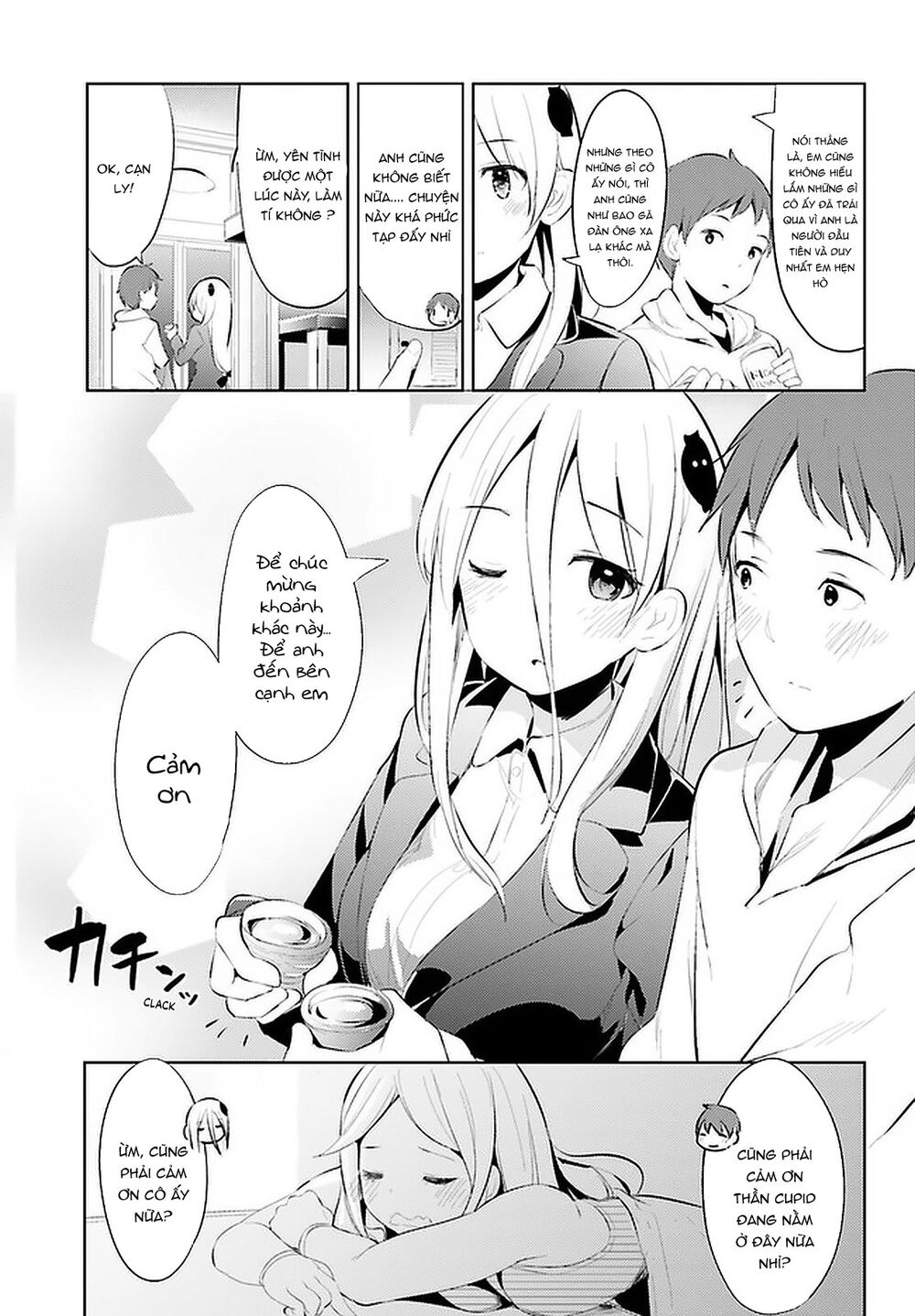 Dear Sir... I Married A Killer [Chap 1-52]