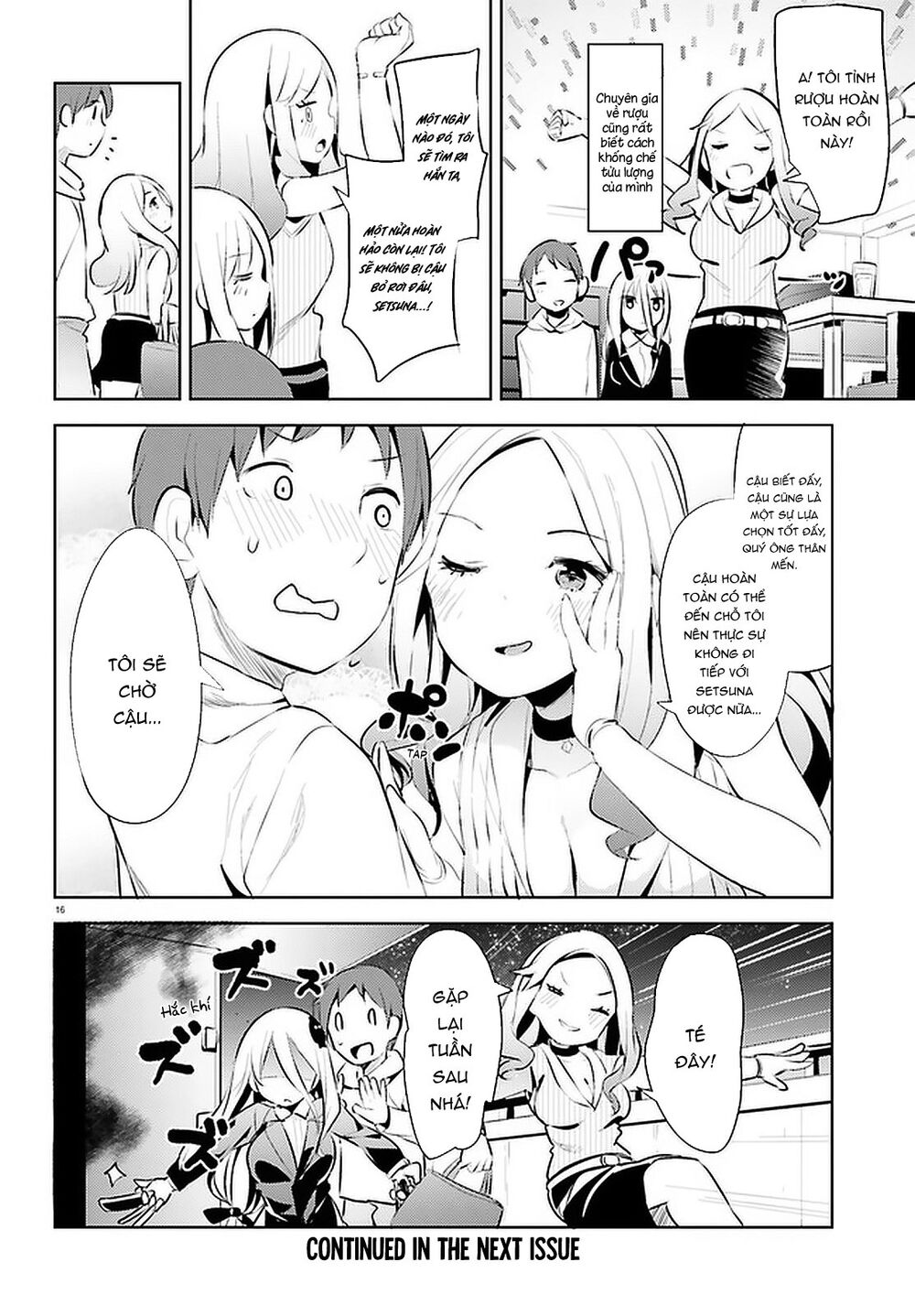 Dear Sir... I Married A Killer [Chap 1-52]