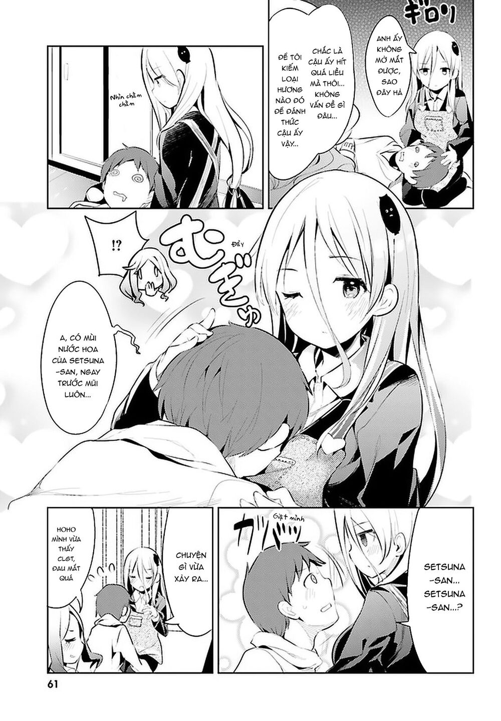 Dear Sir... I Married A Killer [Chap 1-52]