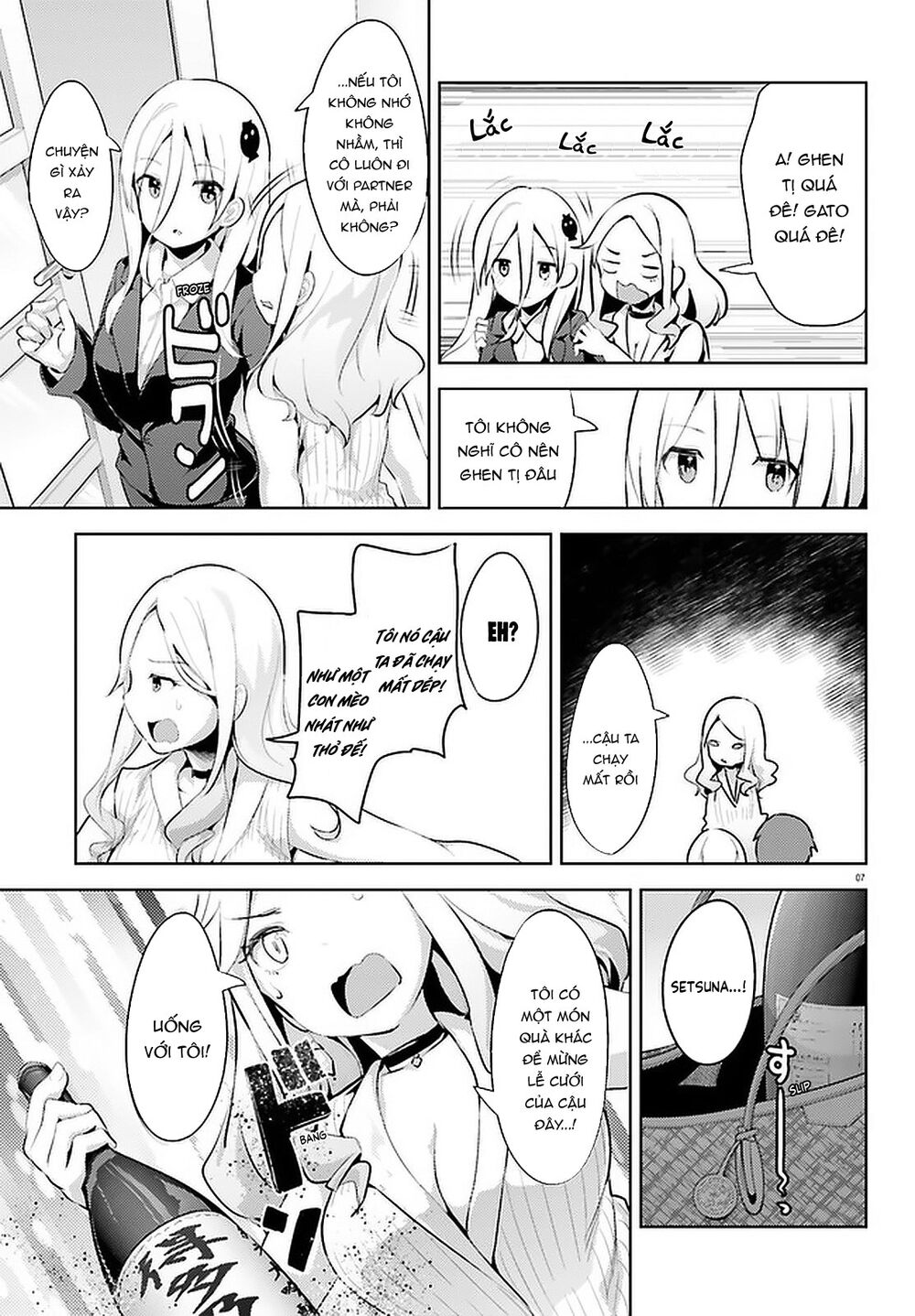 Dear Sir... I Married A Killer [Chap 1-52]