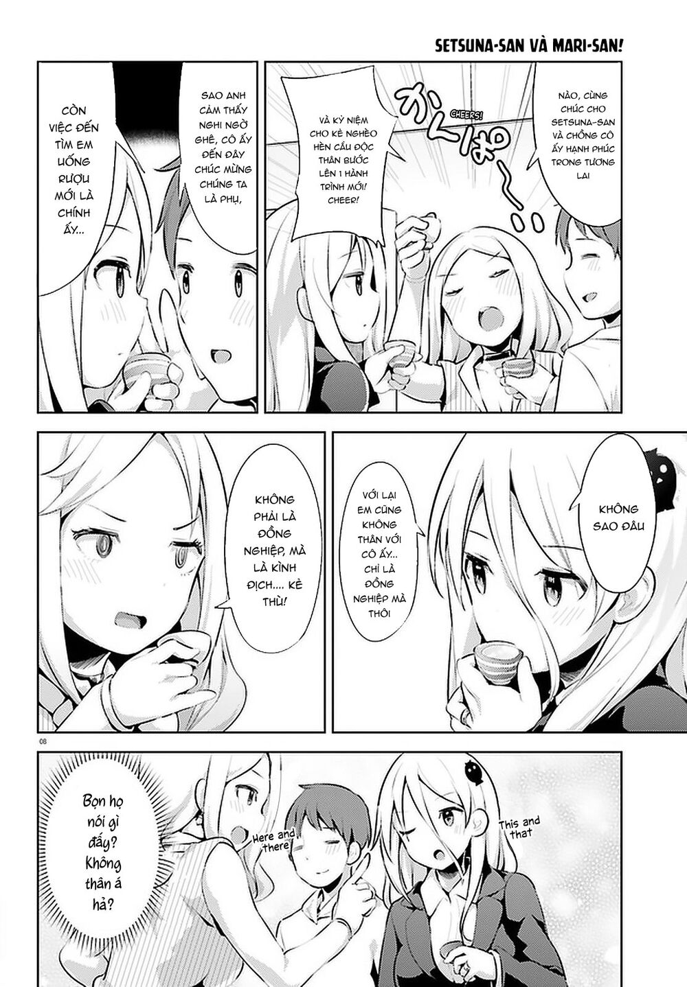 Dear Sir... I Married A Killer [Chap 1-52]