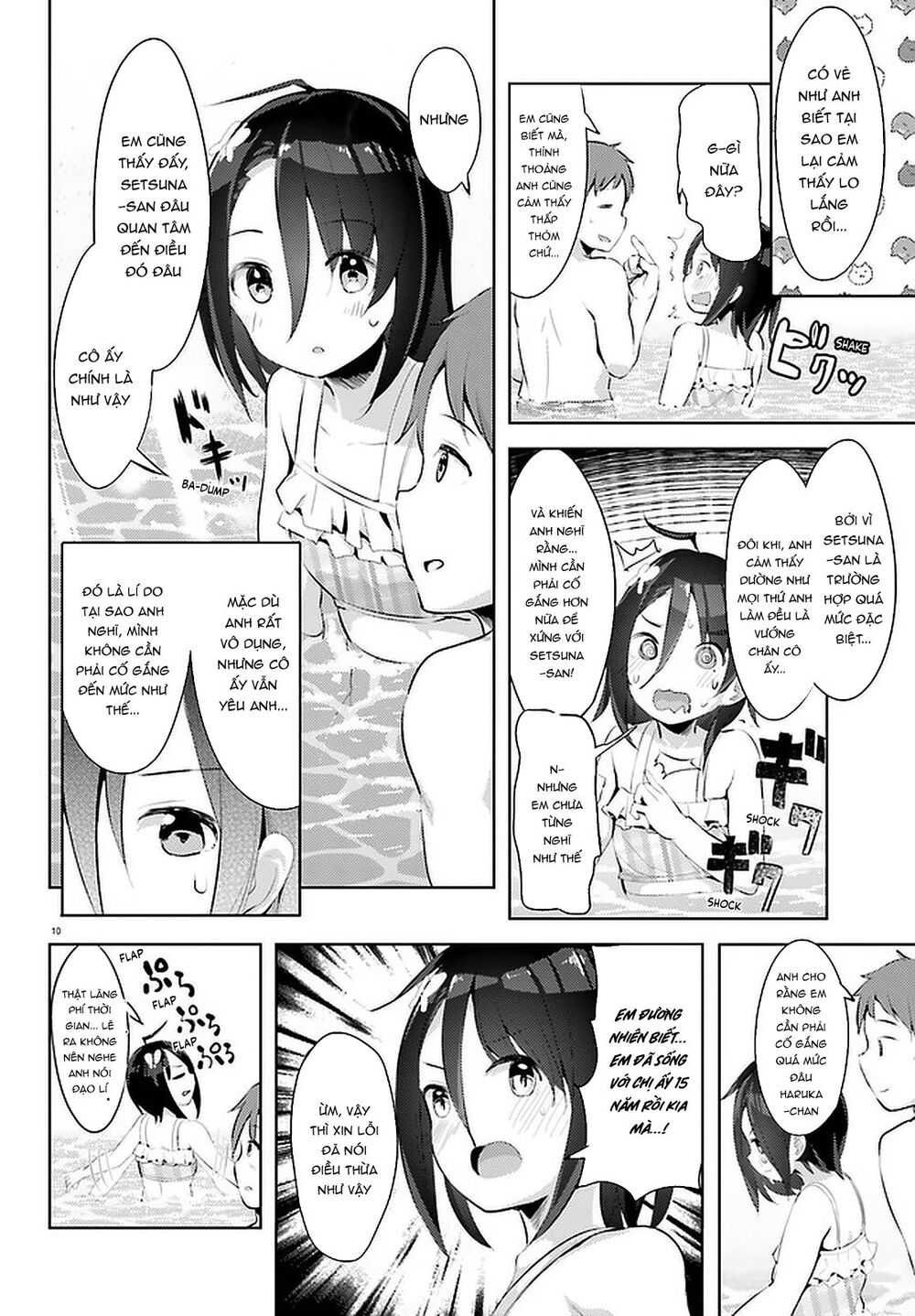 Dear Sir... I Married A Killer [Chap 1-52]