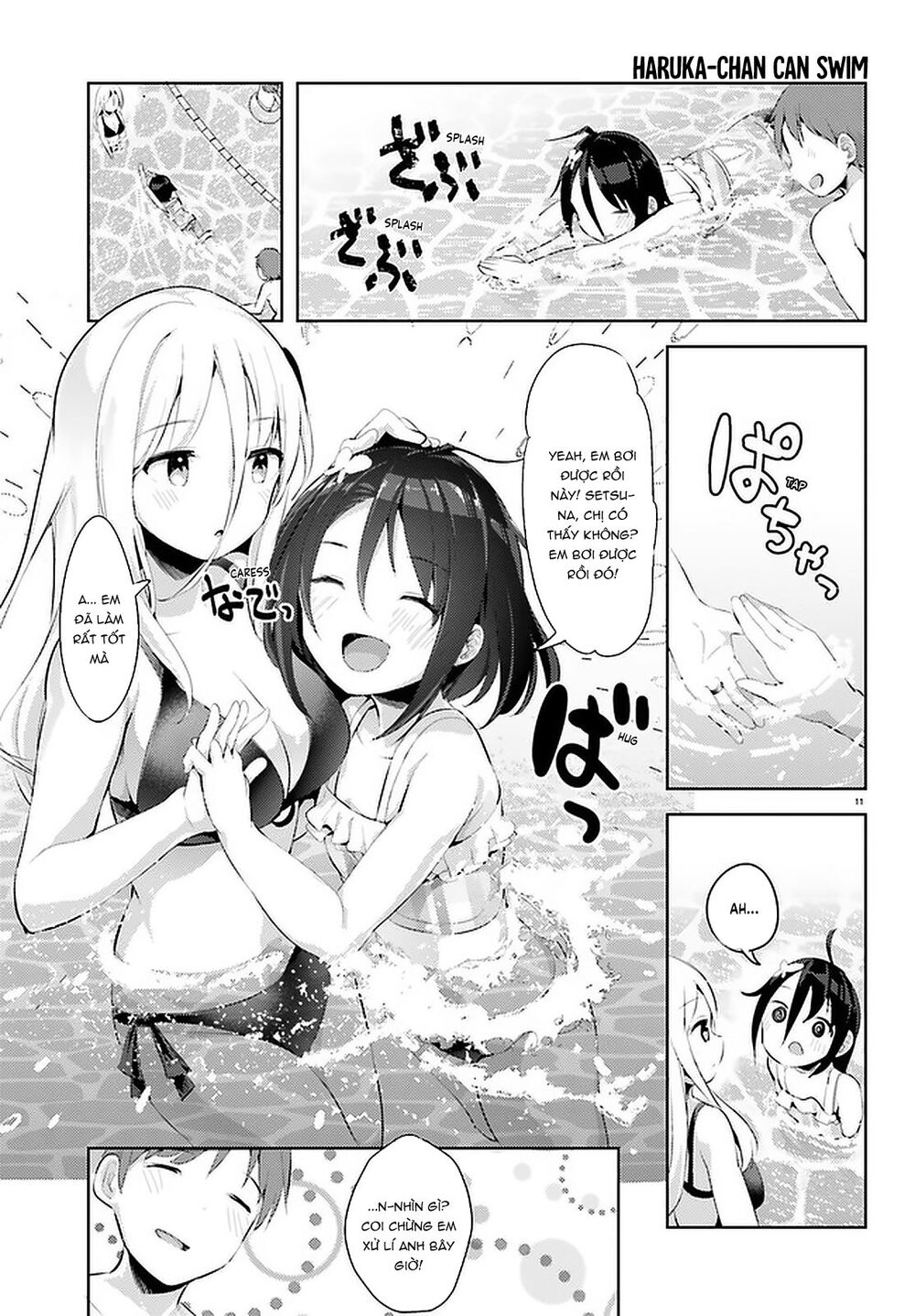 Dear Sir... I Married A Killer [Chap 1-52]