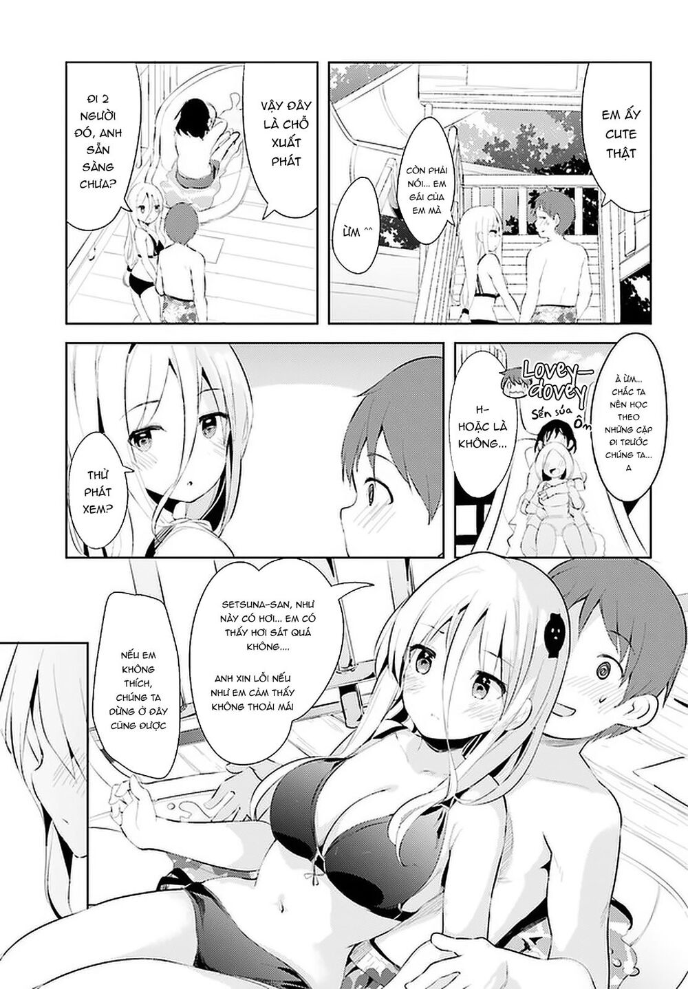 Dear Sir... I Married A Killer [Chap 1-52]