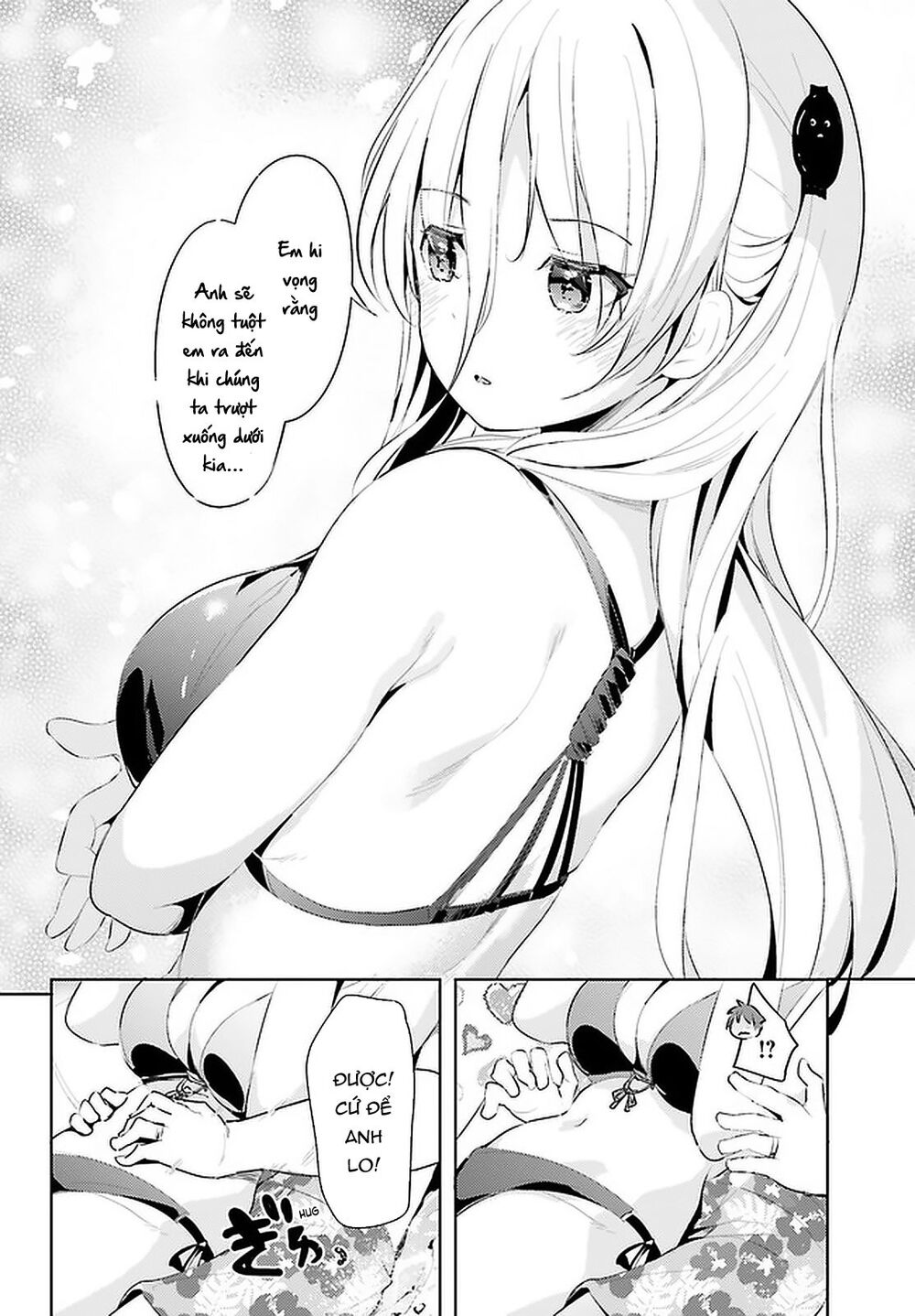 Dear Sir... I Married A Killer [Chap 1-52]