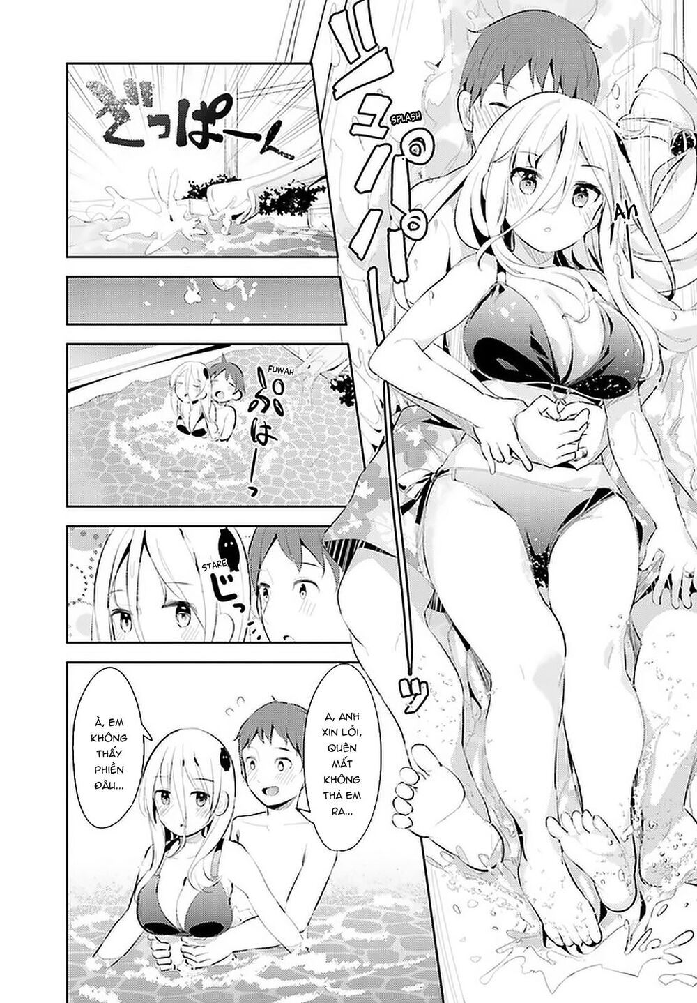 Dear Sir... I Married A Killer [Chap 1-52]