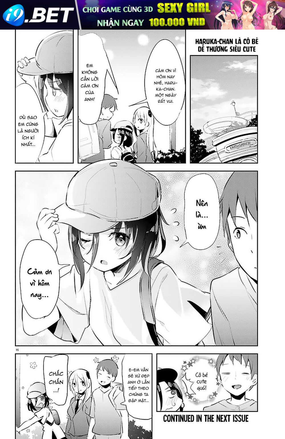 Dear Sir... I Married A Killer [Chap 1-52]