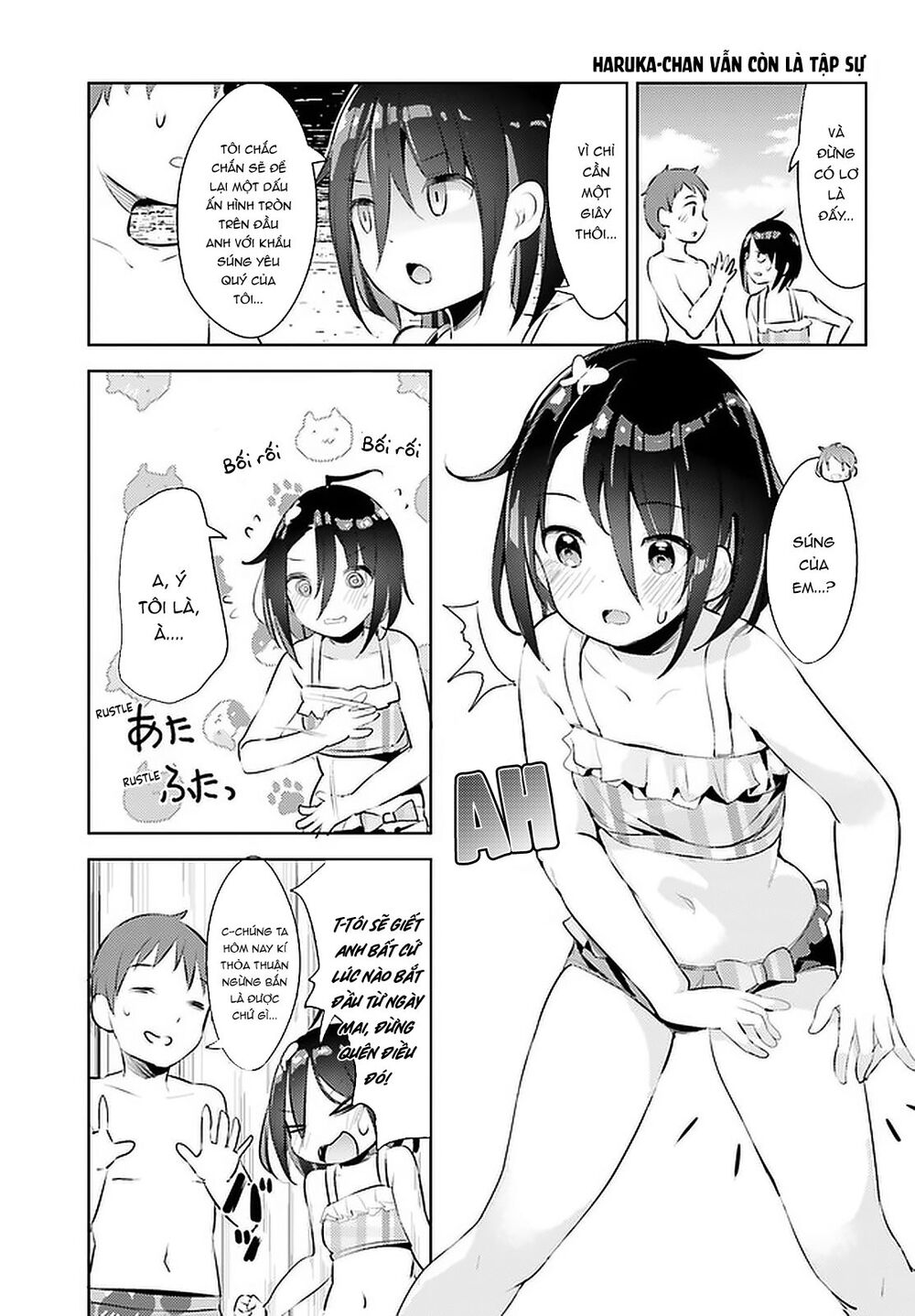 Dear Sir... I Married A Killer [Chap 1-52]