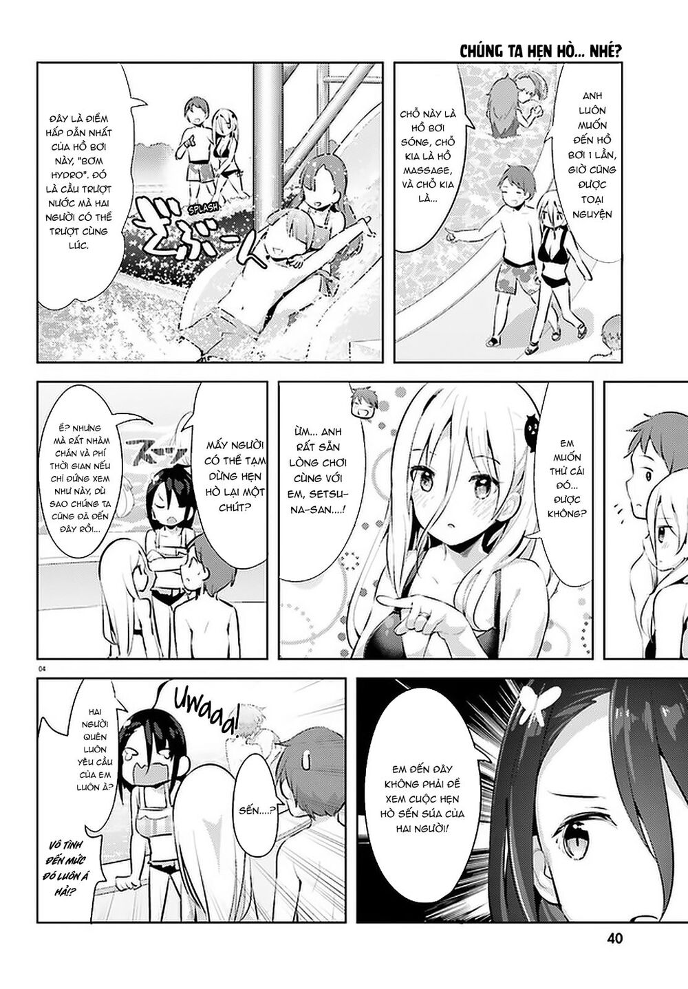 Dear Sir... I Married A Killer [Chap 1-52]