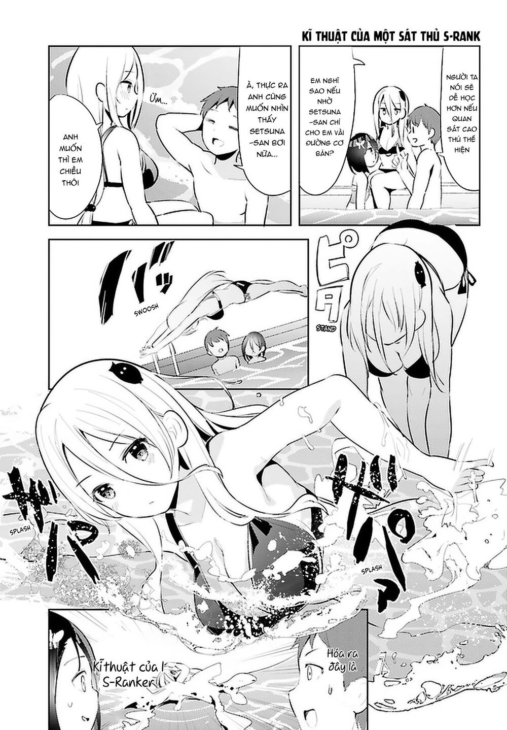 Dear Sir... I Married A Killer [Chap 1-52]