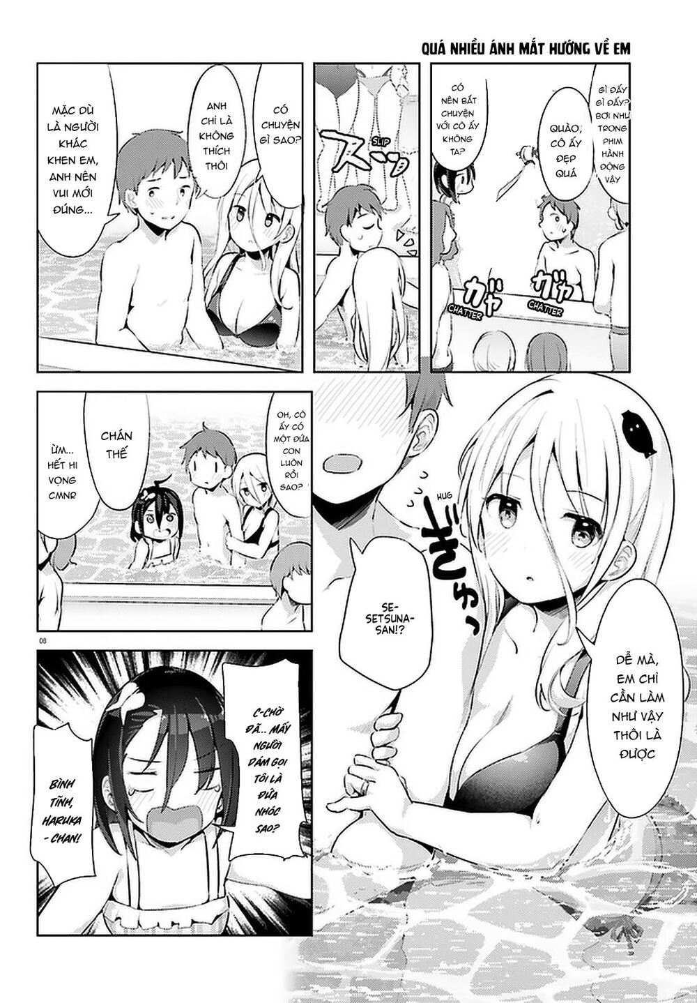 Dear Sir... I Married A Killer [Chap 1-52]