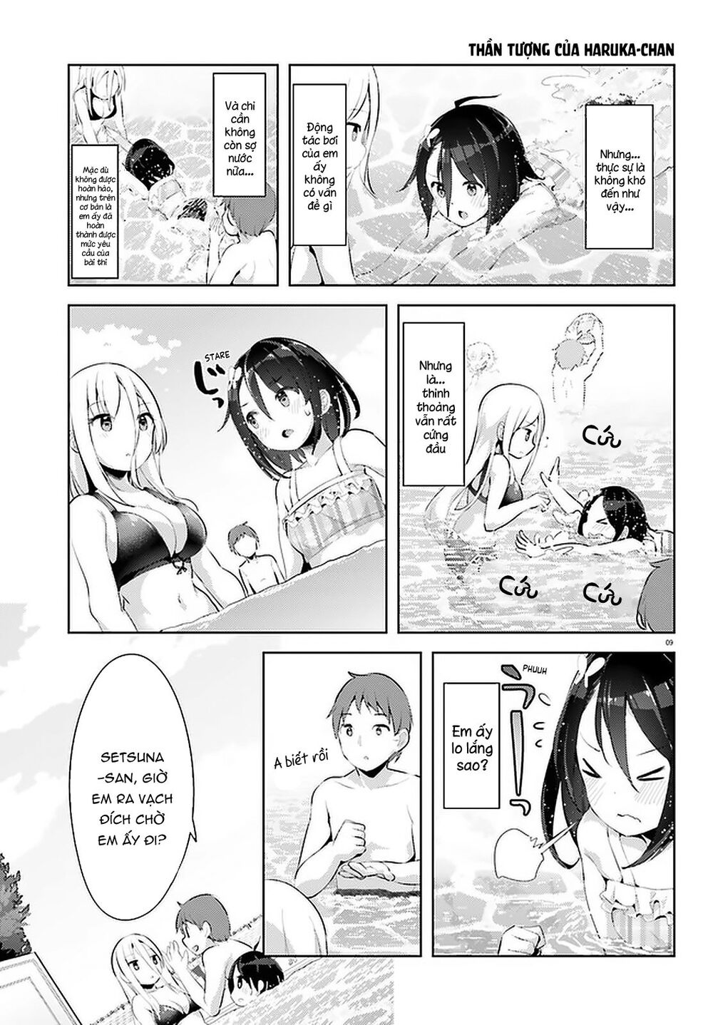 Dear Sir... I Married A Killer [Chap 1-52]